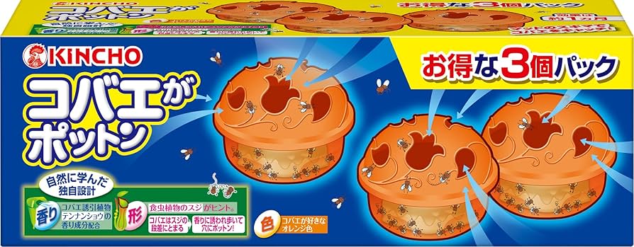 ちょここ様取り置き品！ Amazon.co.jp: KINCHO コバエがポットン 置くタイプ コバエ取り
